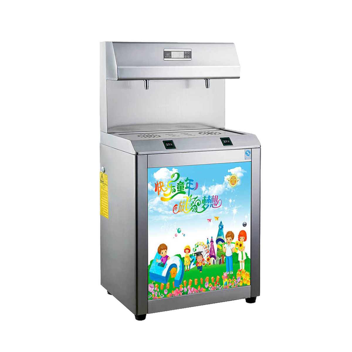 湖北武汉依尼德幼儿园专用直饮水机2QY 单位学校工厂医院使用