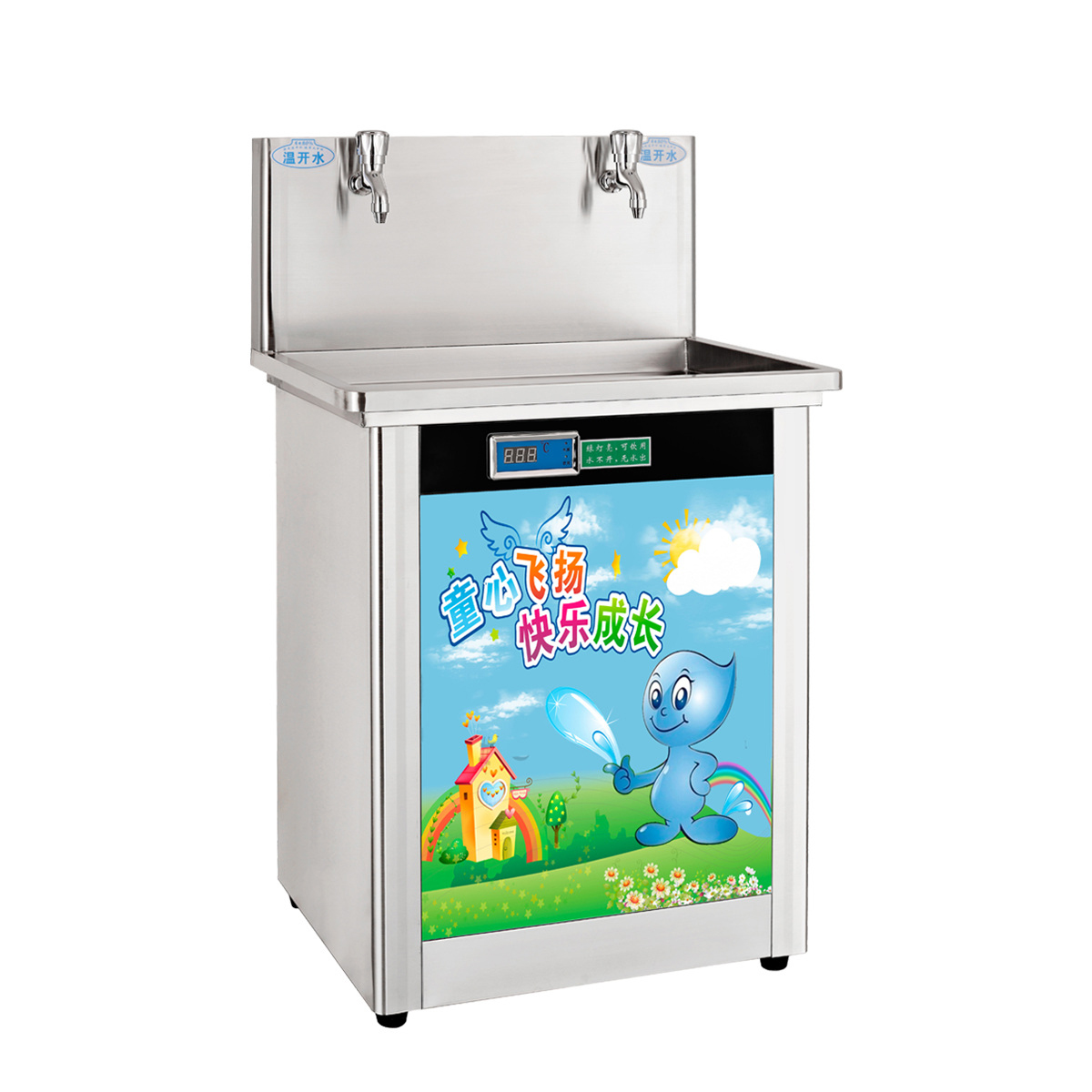 湖北武汉幼儿园专用直饮水机2GY 单位学校工厂医院使用