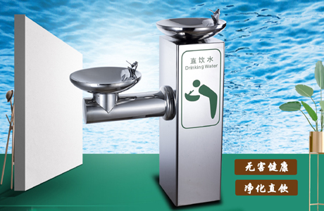 公司简介
