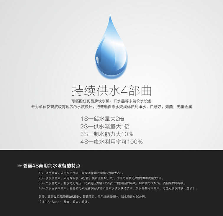 201509260841172431234.jpg